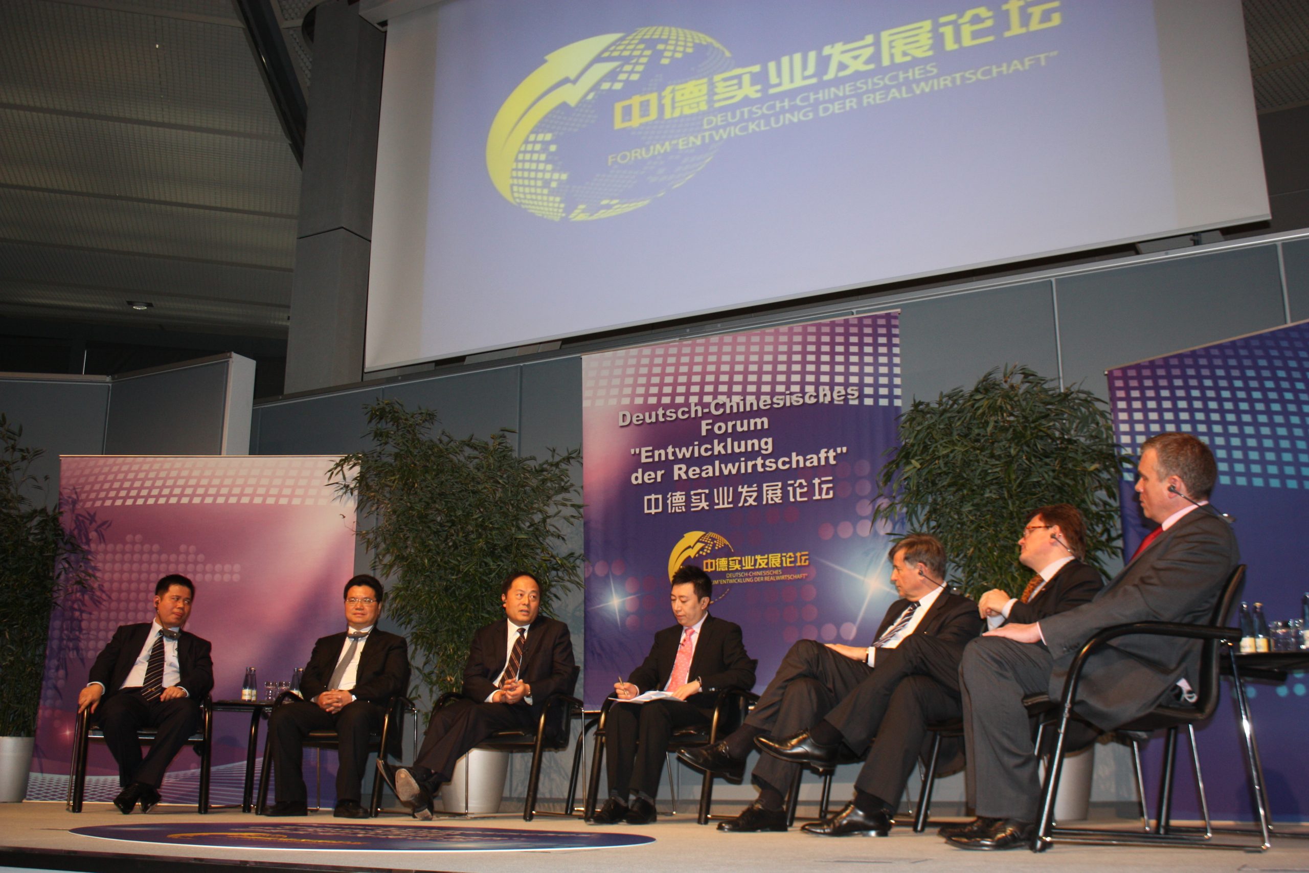 2012 Medienspiegel ASIA MEDIA SERVICE