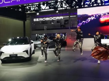 Autobranche China