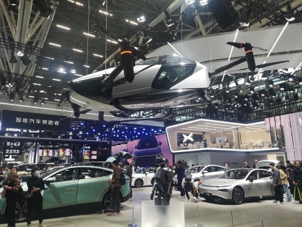 Autobranche China