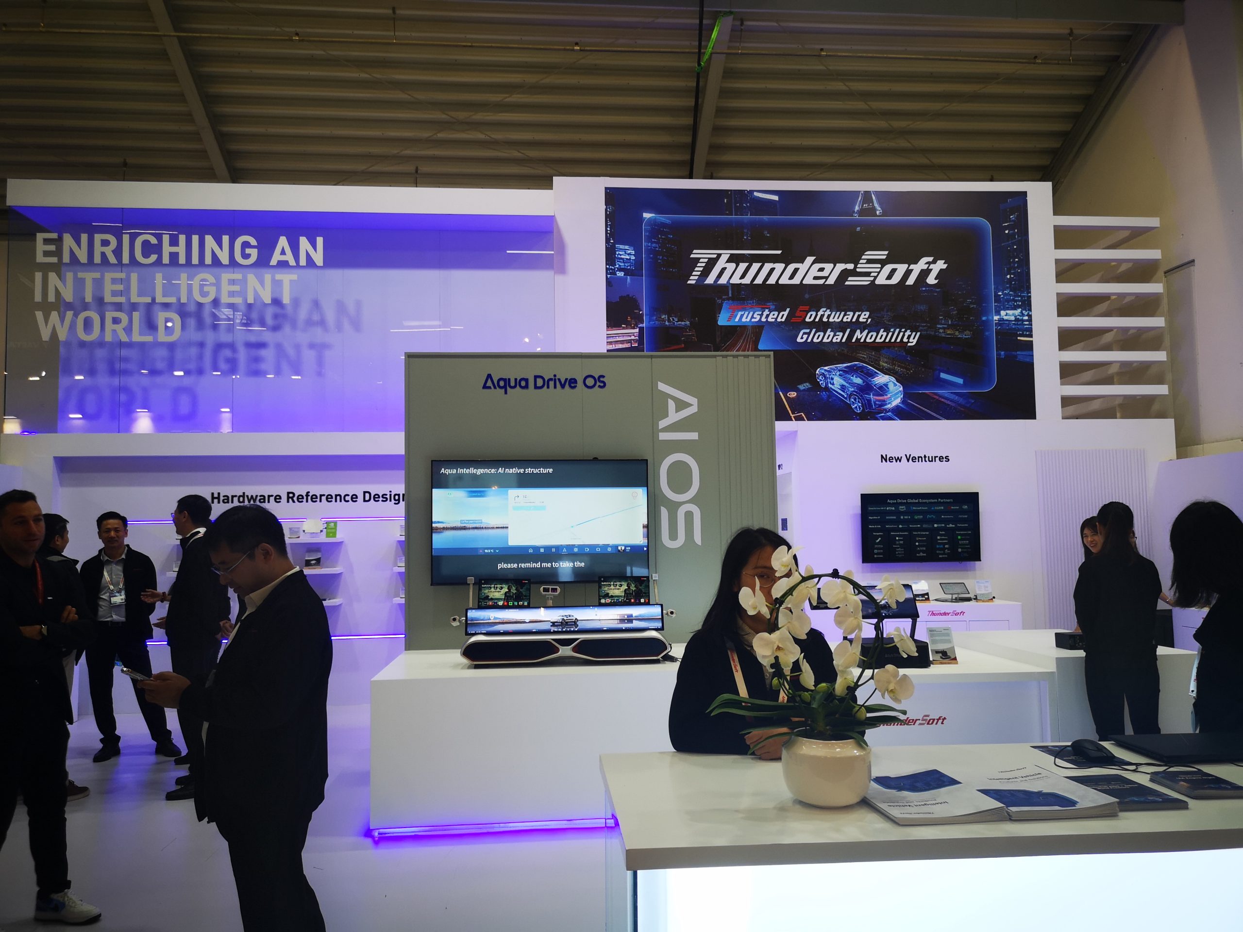 IAA München 2025