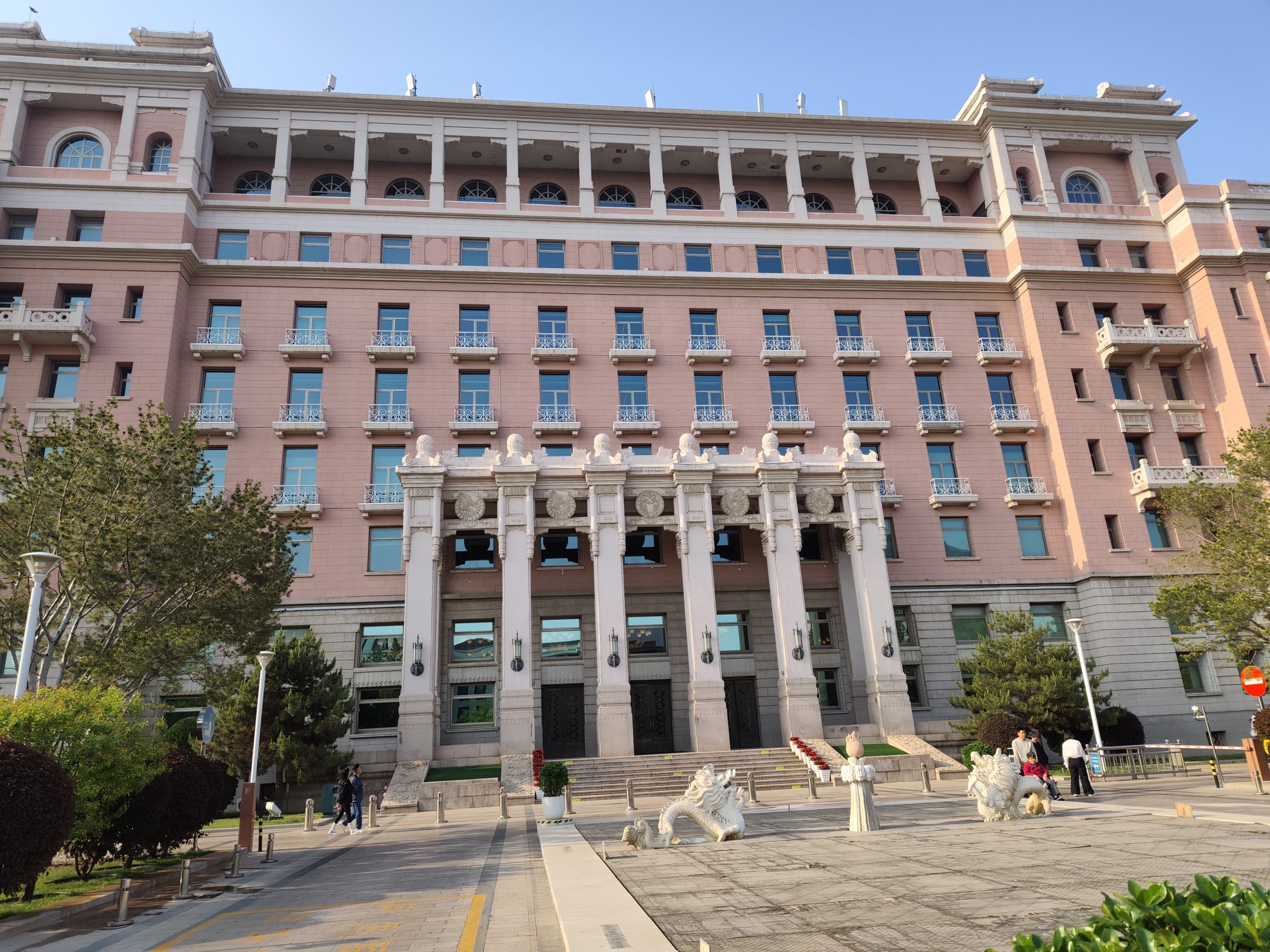 Peking 北京 Peking Hotel, Wangfujing Pedestrian Street