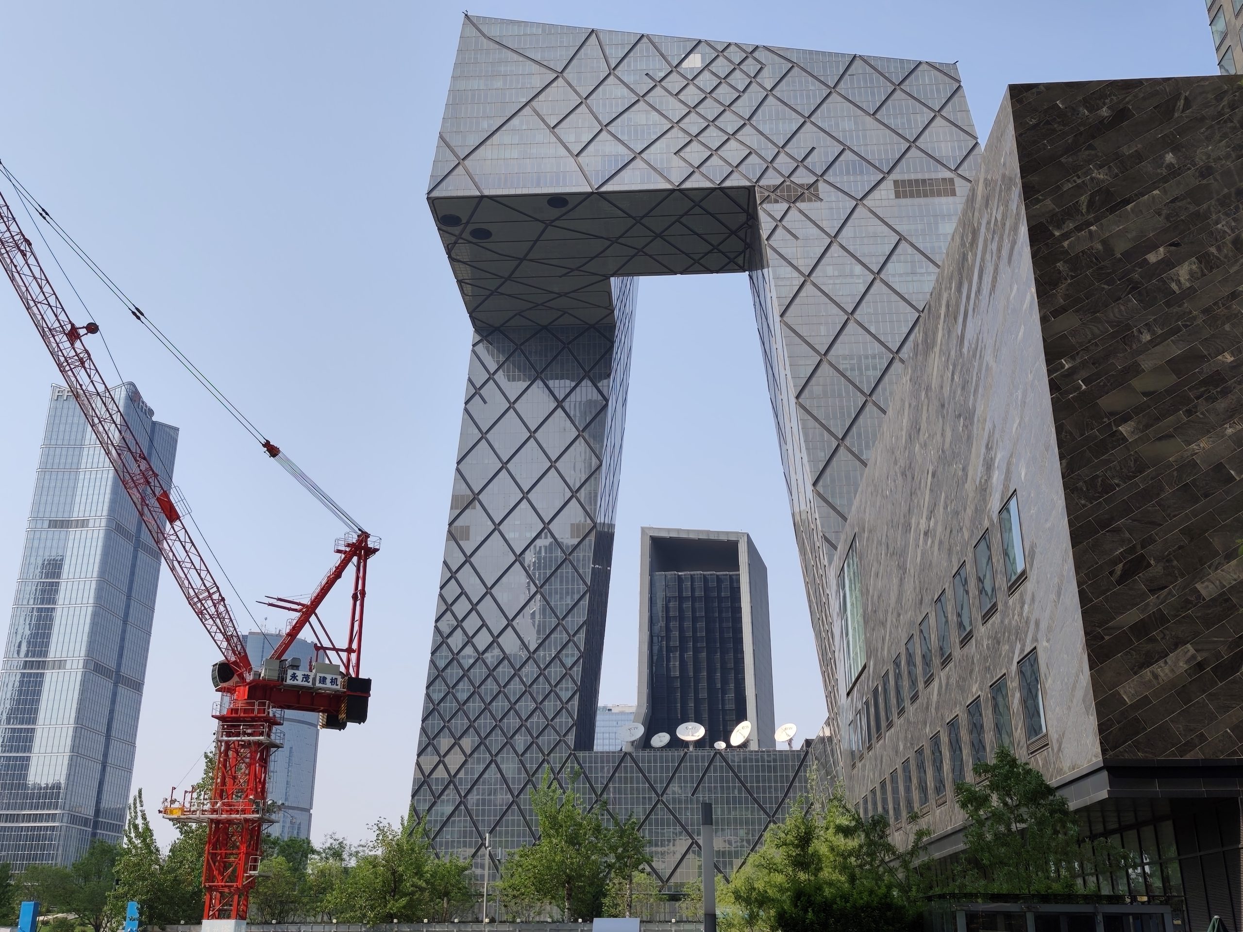 Peking 北京 Neuer Rekord: Über 2.400 neu gegründete ausländisch investierte Unternehmen in Beijing 2025