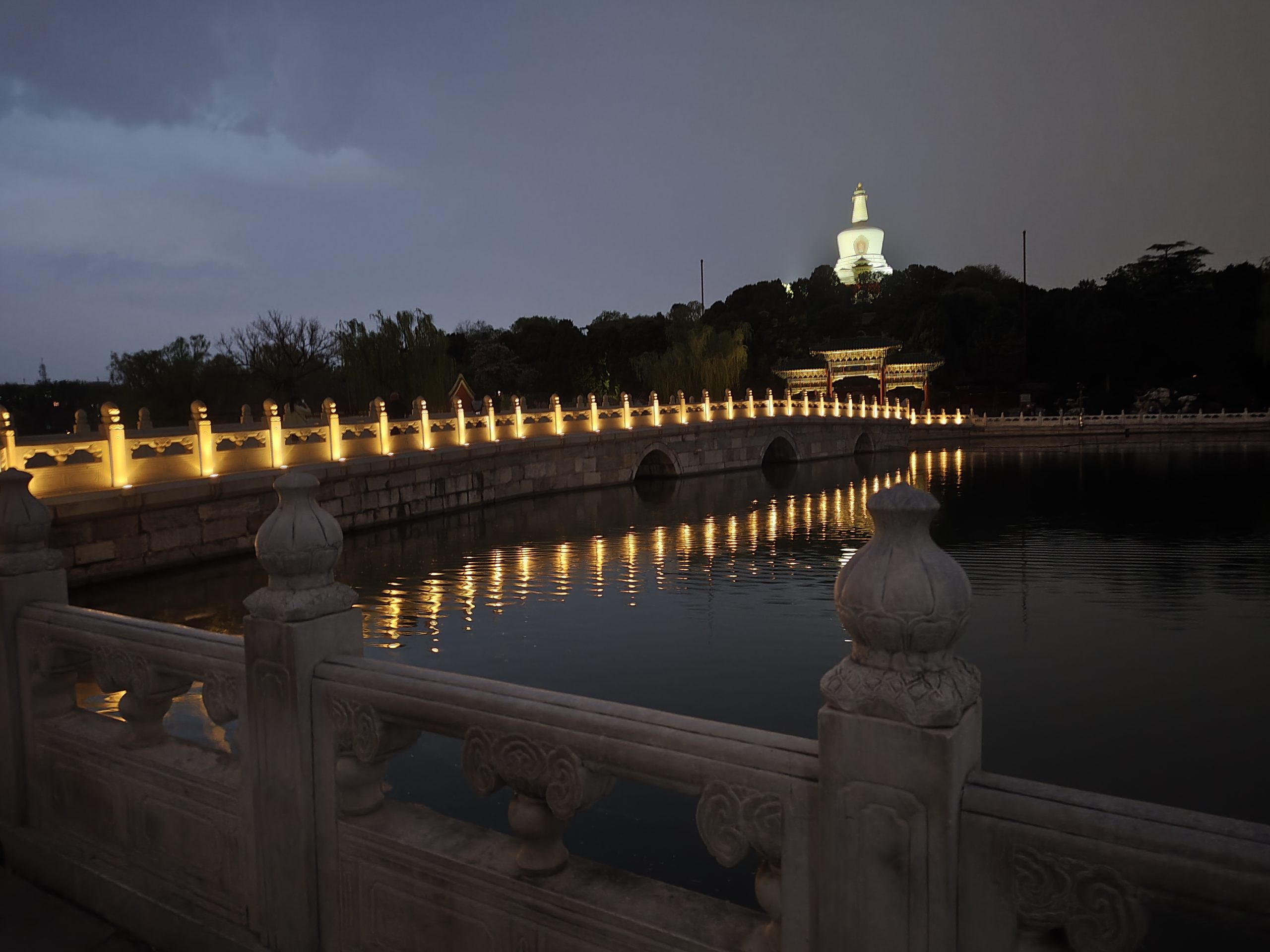 Peking 北京 Stadtspaziergang