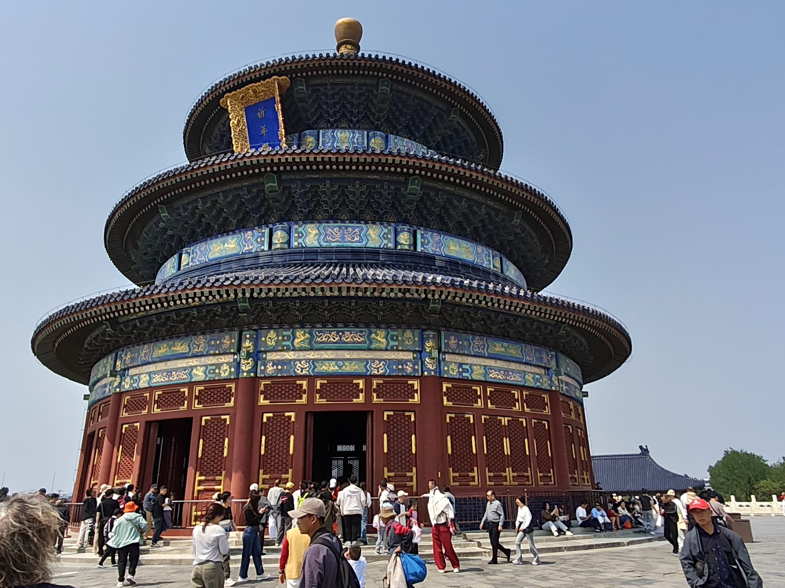 Peking 北京 Himmelstempel – Tiāntán