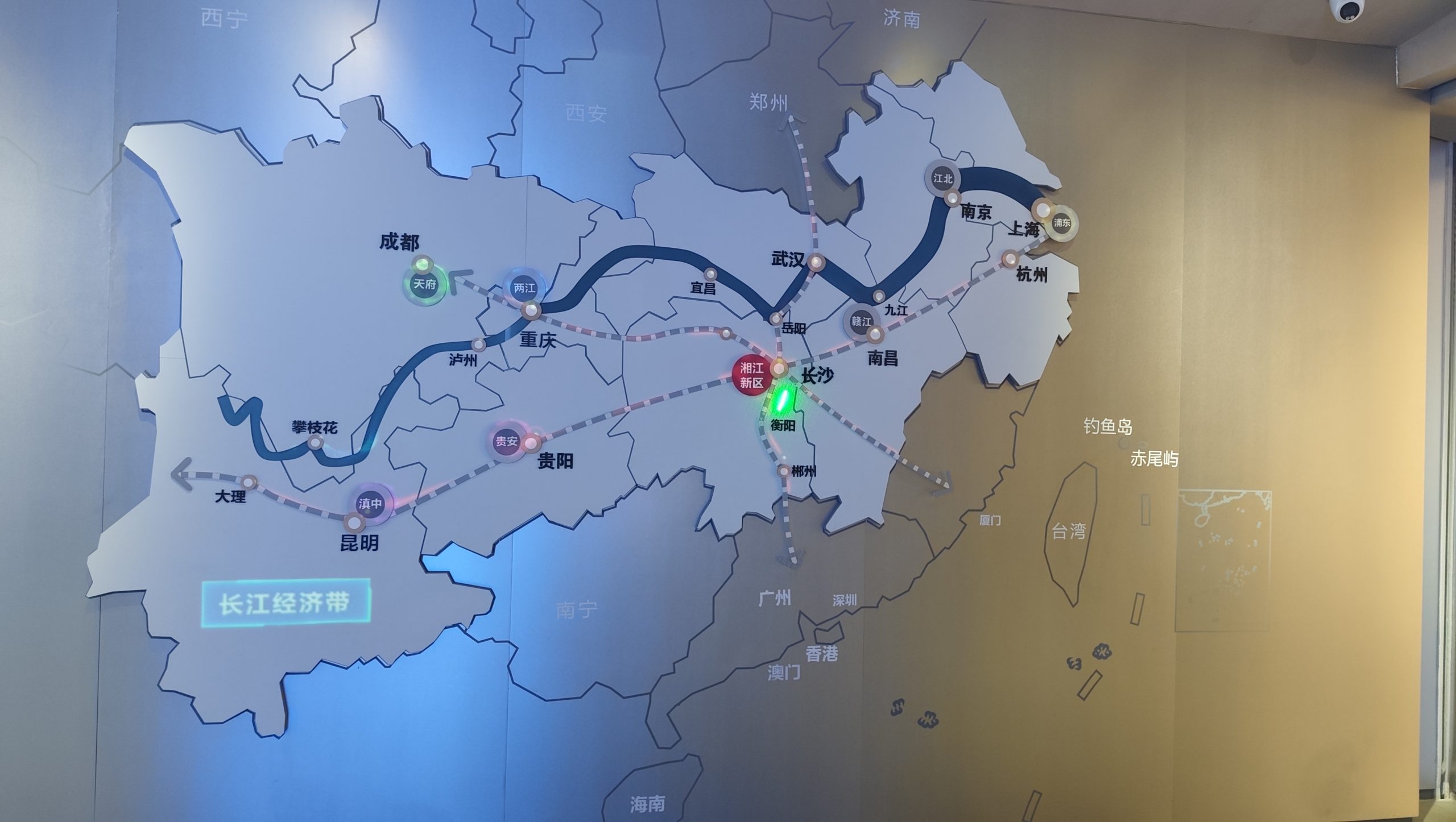 Hunan 湖南省