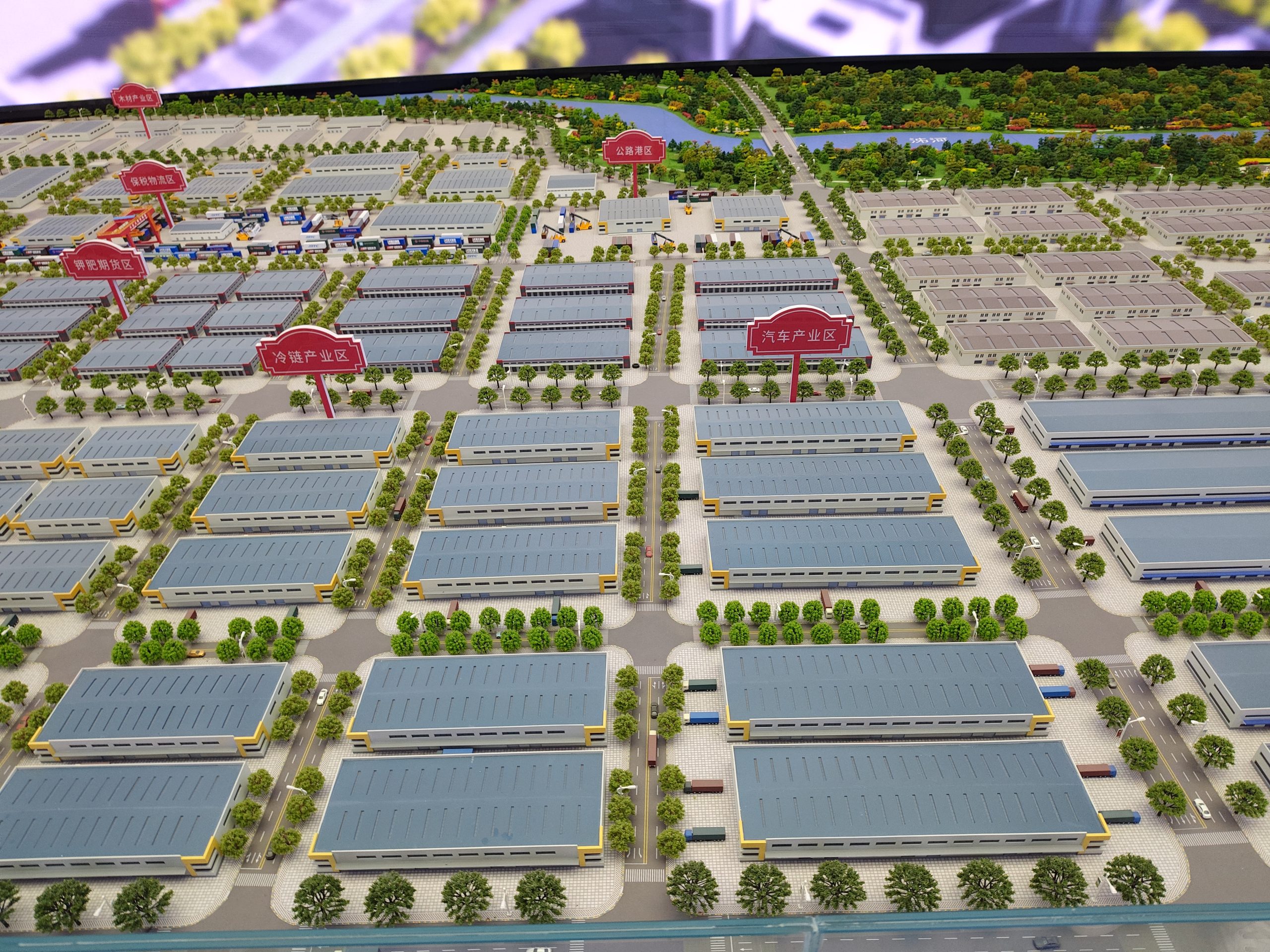 Hebei – 河北Shijiazhuang – 石家庄市