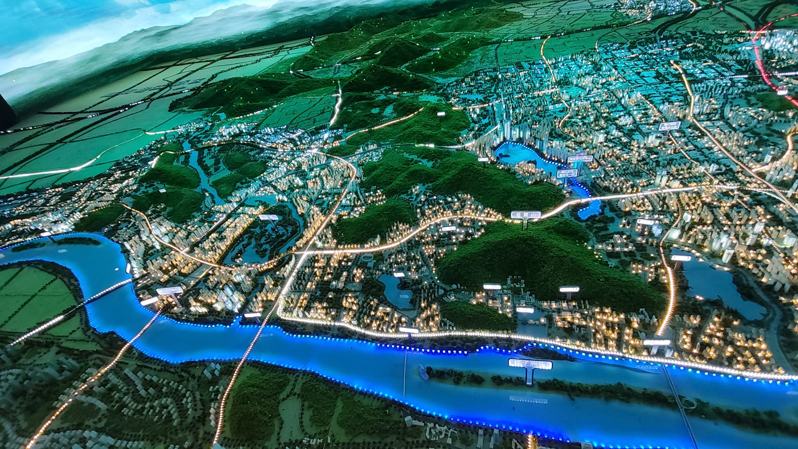 Hunan 湖南省