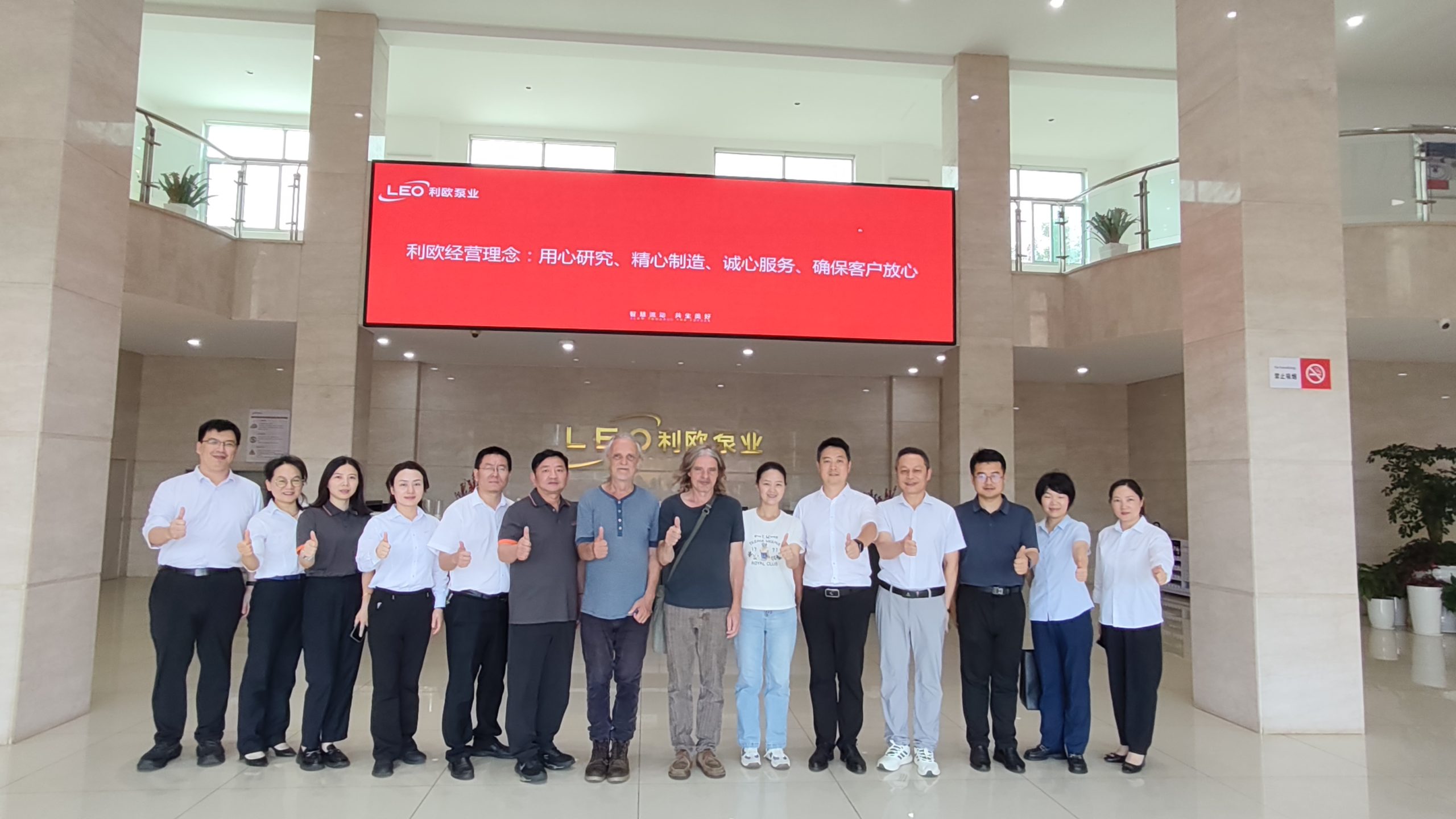 Hunan 湖南省 Xiangtan 湘潭市