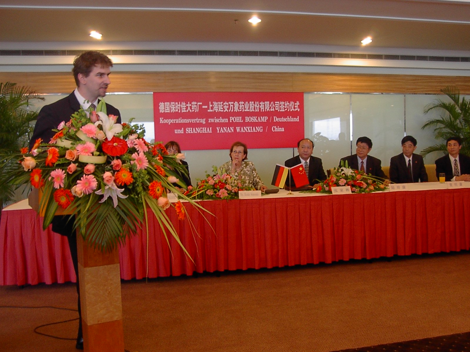 2002 Norddeutsche Chinabeziehungen – Ministerpräsidentin Heide Simonis mit Delegation in Zhejiang