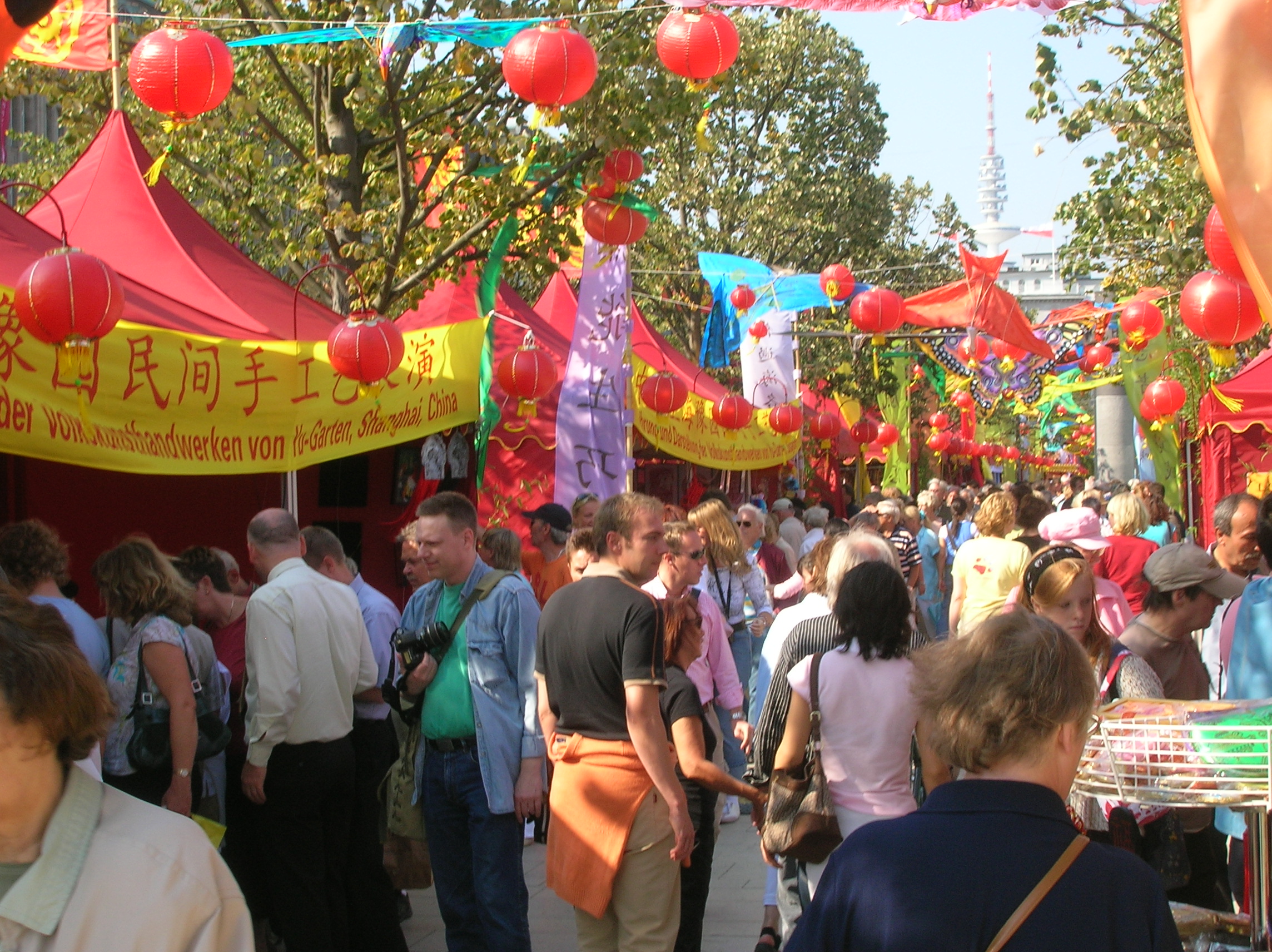 2006 Medienspiegel ASIA MEDIA SERVICE