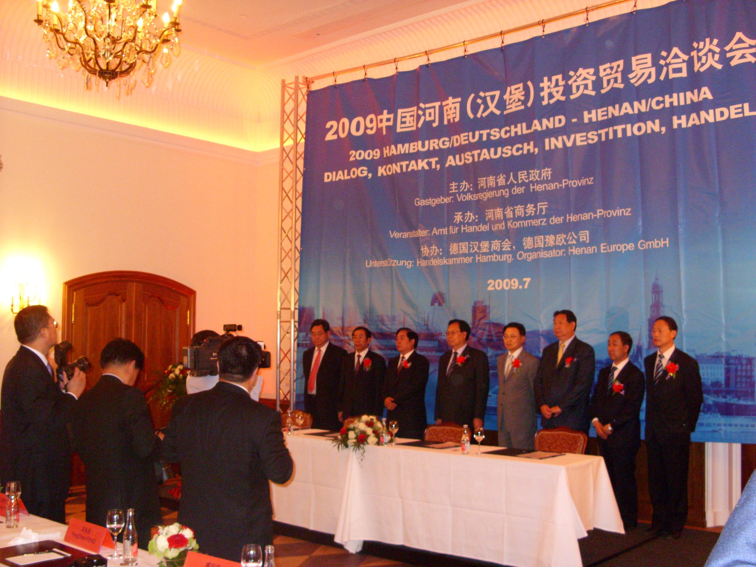 2009 Medienspiegel ASIA MEDIA SERVICE