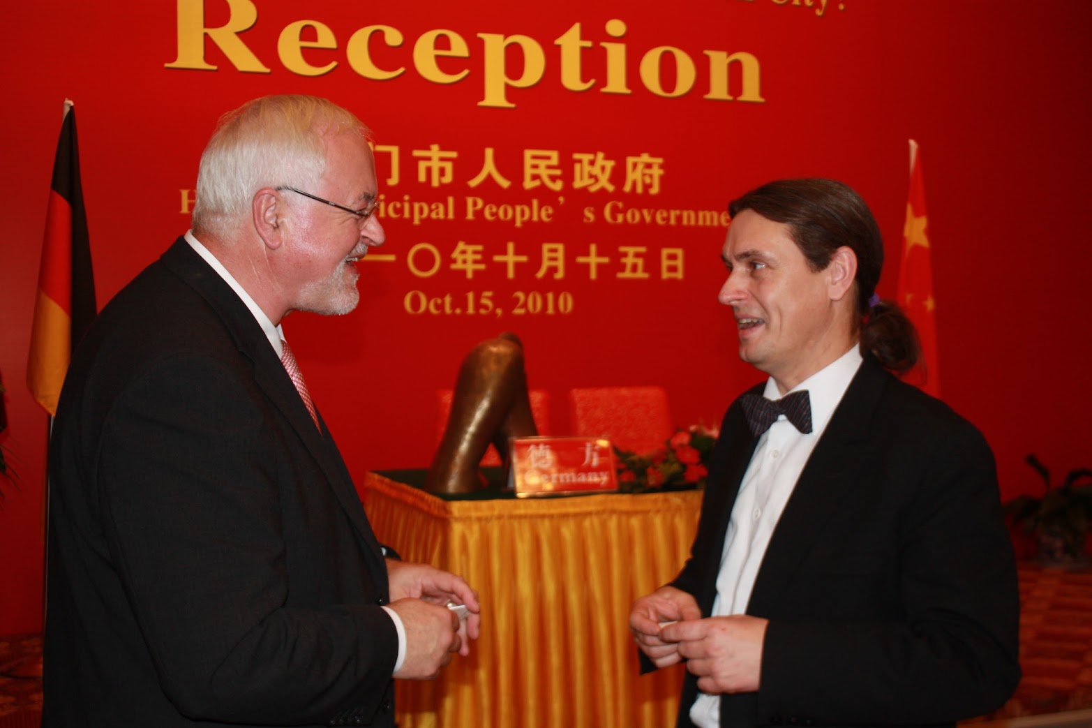 Partnerschaft Schleswig-Holstein – Zhejiang
