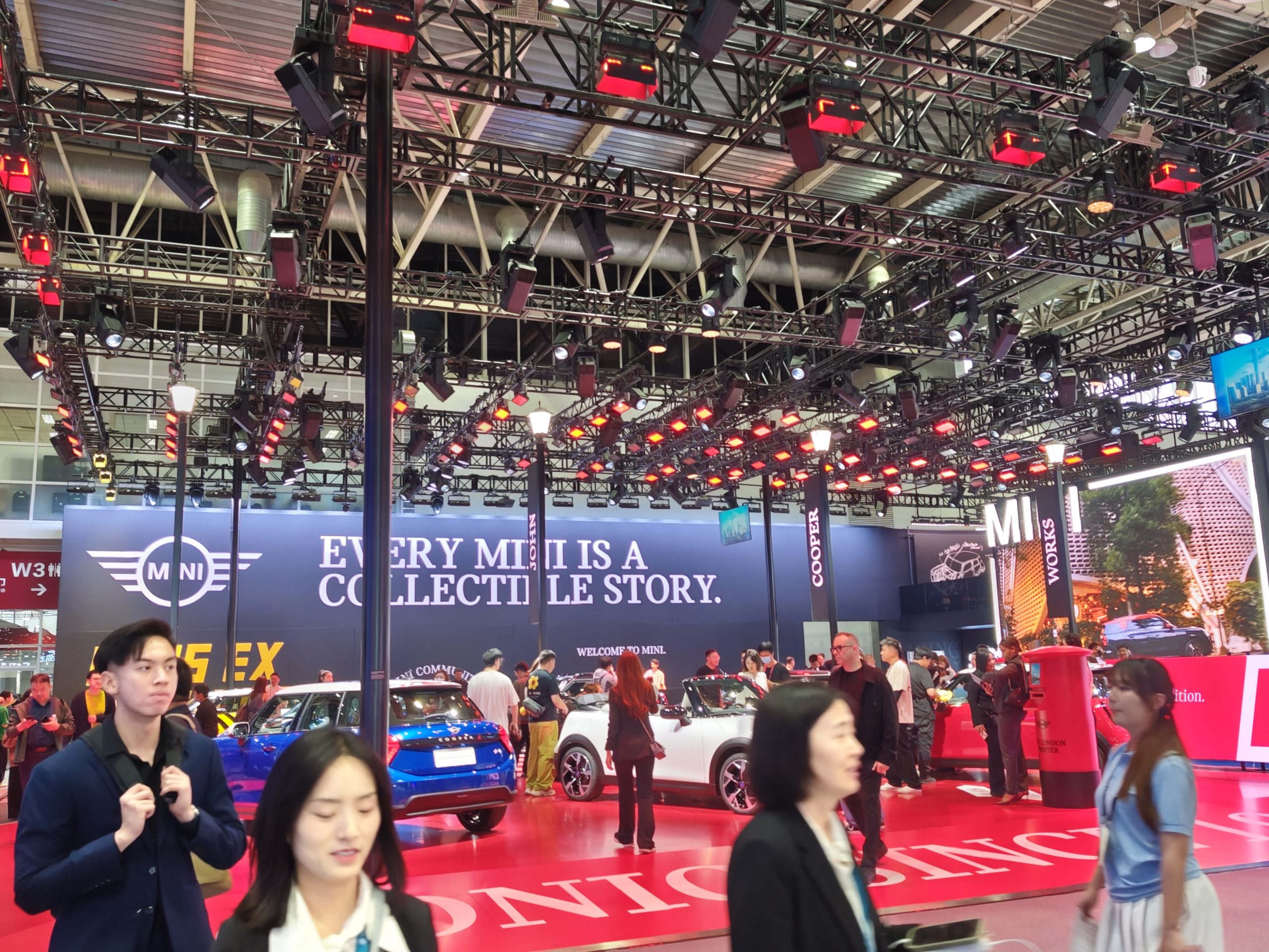 Auto China Beijing 2026