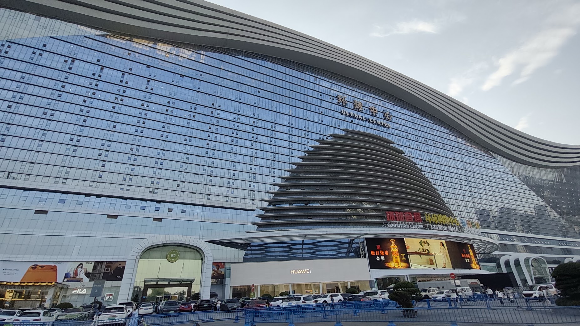 Sichuan – Weiter stabiles Wachstum im ersten Halbjahr 2026. Importe boomen