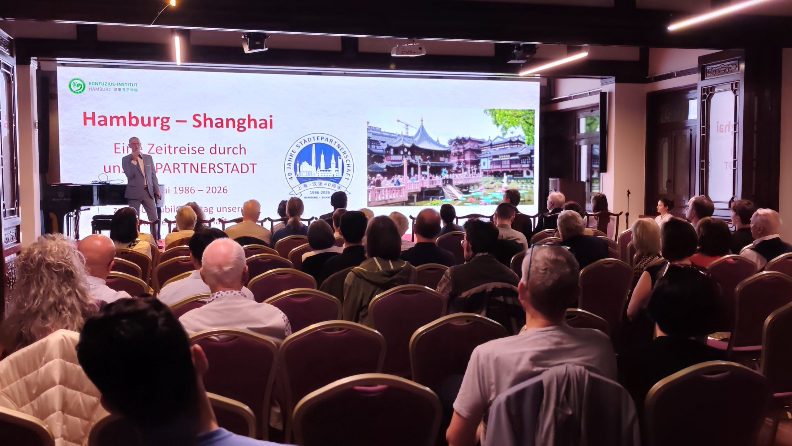 Veranstaltungsbericht – „Hamburg-Shanghai Network: Eine Zeitreise durch unsere Partnerstadt”