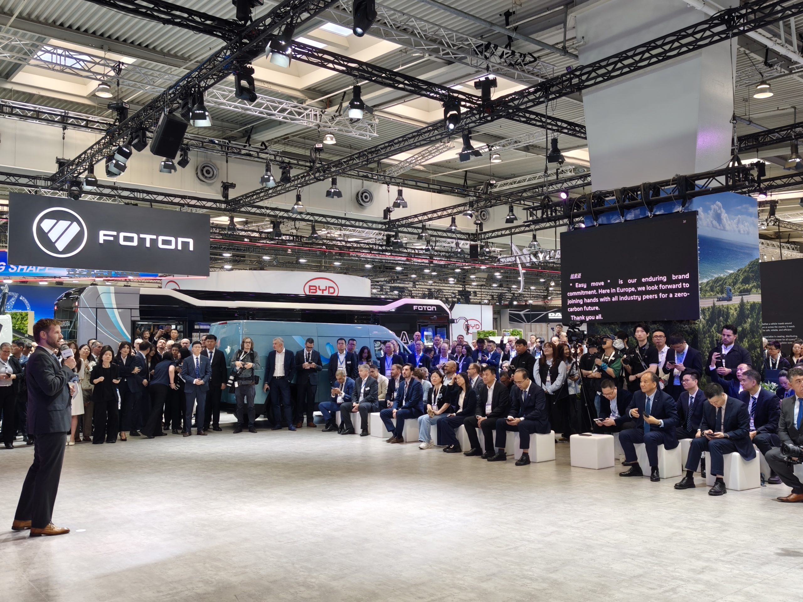 BAIC FOTON präsentiert sein gesamtes Produktportfolio in Hannover und treibt damit ein neues Modell für die globale Expansion der chinesischen Nutzfahrzeug-Wertschöpfungskette voran