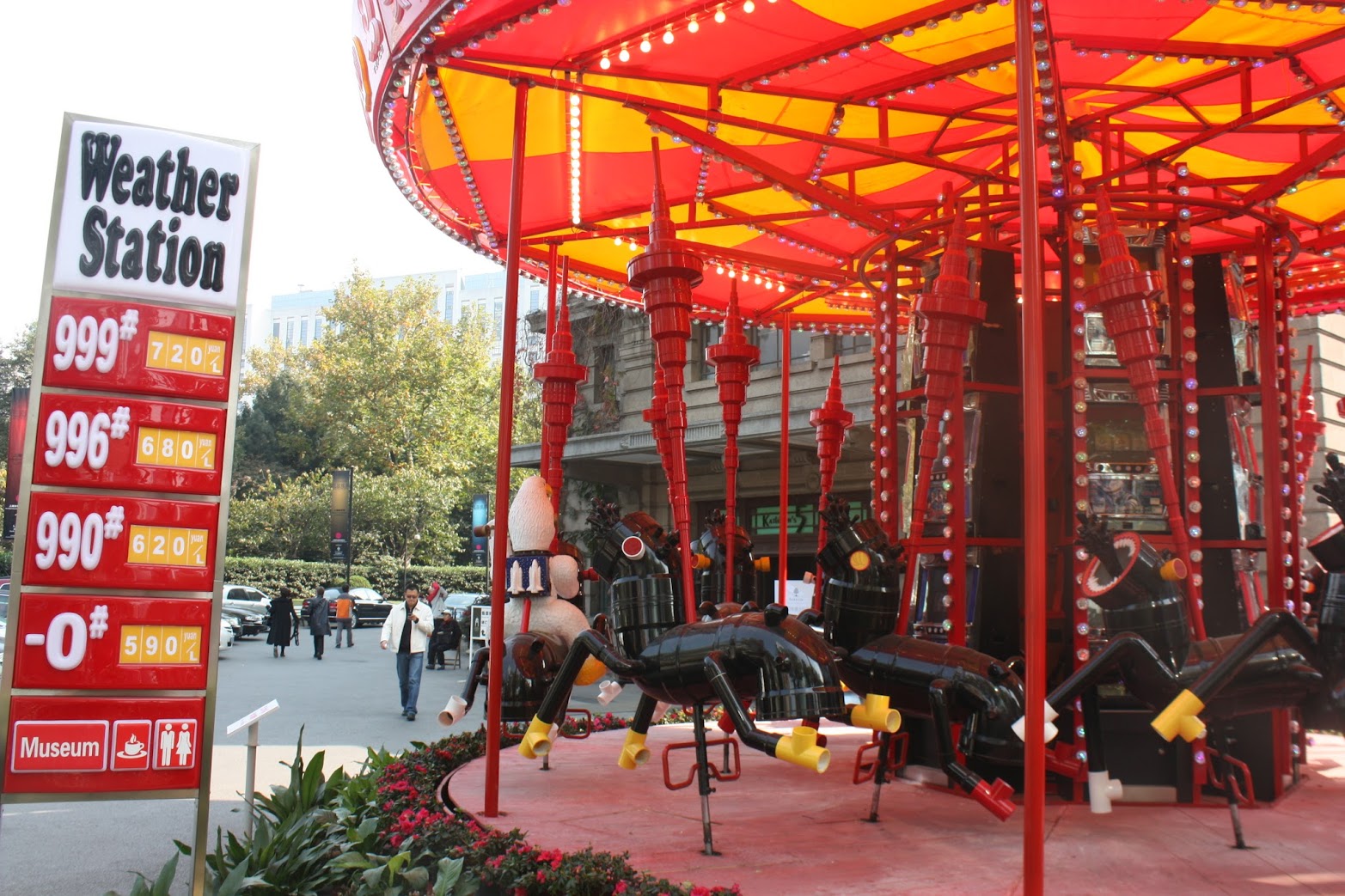 2010 Medienspiegel ASIA MEDIA SERVICE