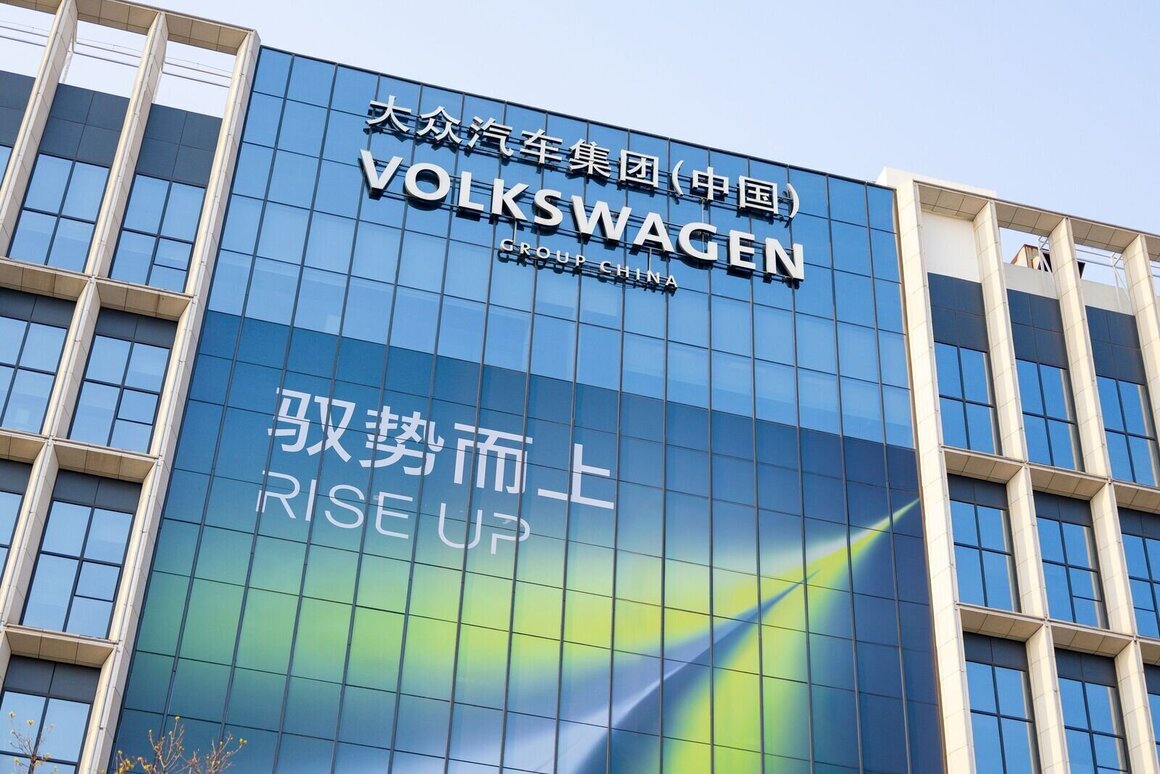 „In China, für China“: Vier Weltpremieren und die neuesten KI-gestützten Systeme feiern ihr Debüt bei der Volkswagen Group Night in Peking Online am 21. April 2026